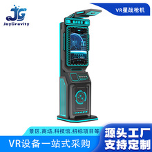 vr����Α�����w���̈����������Θ��O��ʘ�һ�w�C�Α�C����