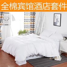 �����ļ����e�^�����׼��޾Ƶ걻�״���������������p�˿羳���