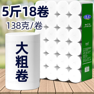 5��18���l�������ô��������oо�������Ì����b�����l��������