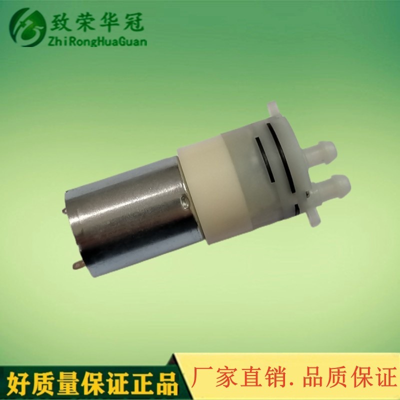 ΢��ˮ��24V��ˮ�� ������ѹ��ZR370-04BPM΢��������12V��ѹ��