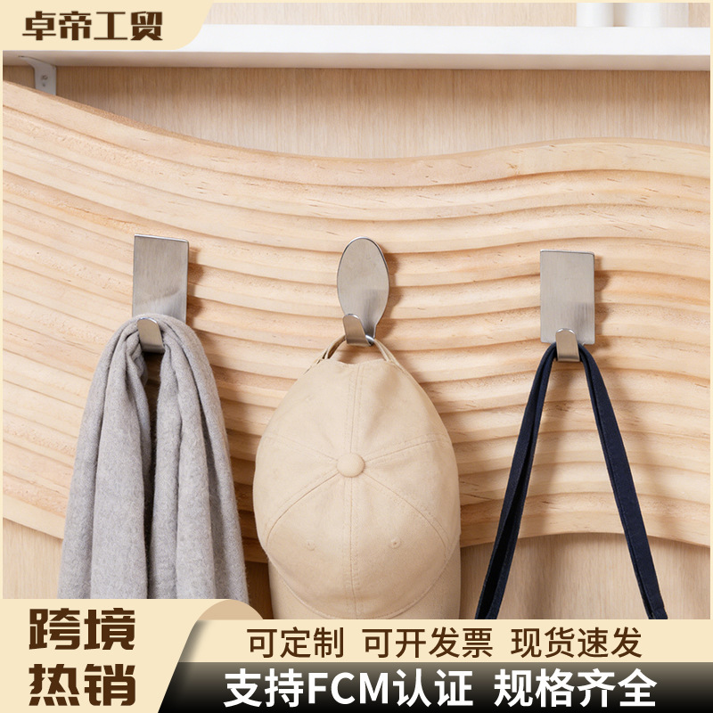 Hook with Strong Adhesive, No-Drill, for Kitchen and Bathroom Walls, Traceless Adhesive Hook for Bags, 304 Stainless Steel Heavy-Duty Hook