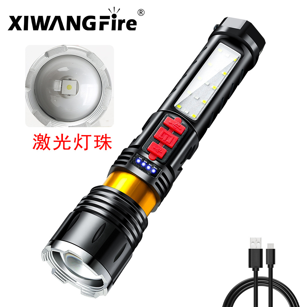 Nueva linterna de iluminación brillante transfronteriza P50/cuentas de lámpara láser linterna de emergencia multifuncional móvil banco de energía