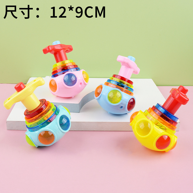 Douyin mismo estilo de iluminación para niños, giroscopio giratorio, giroscopio de loto, niños y niñas, juguetes luminosos, puestos al por mayor