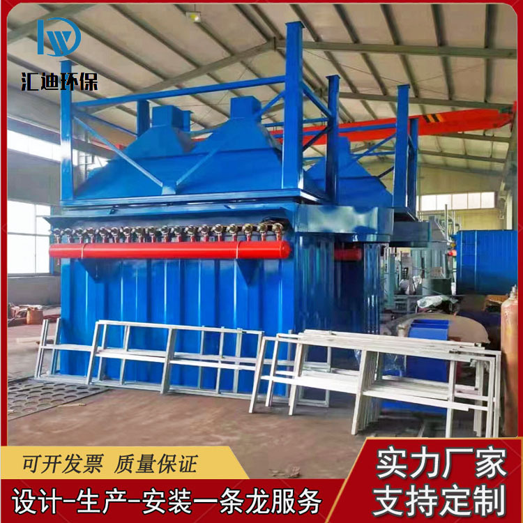 120袋脉冲布袋除尘器单机仓顶除尘器铸造厂气箱布袋集尘成套设备
