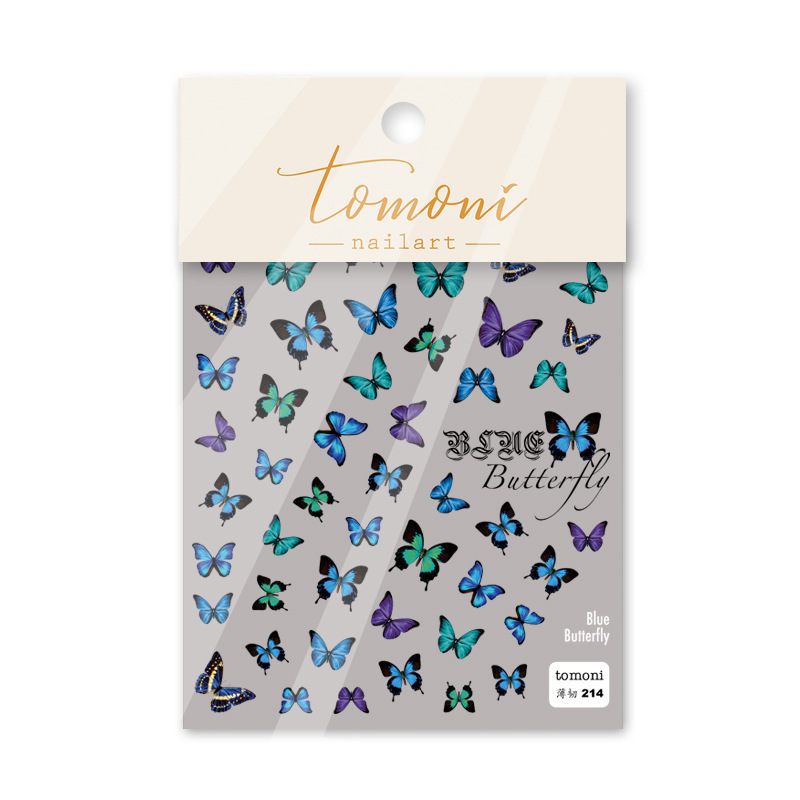 Pegatina de uñas de estilo japonés mariposa de papel hueco Delgado resistente de alto grado de encaje adhesivo impermeable francés parche de uñas láser