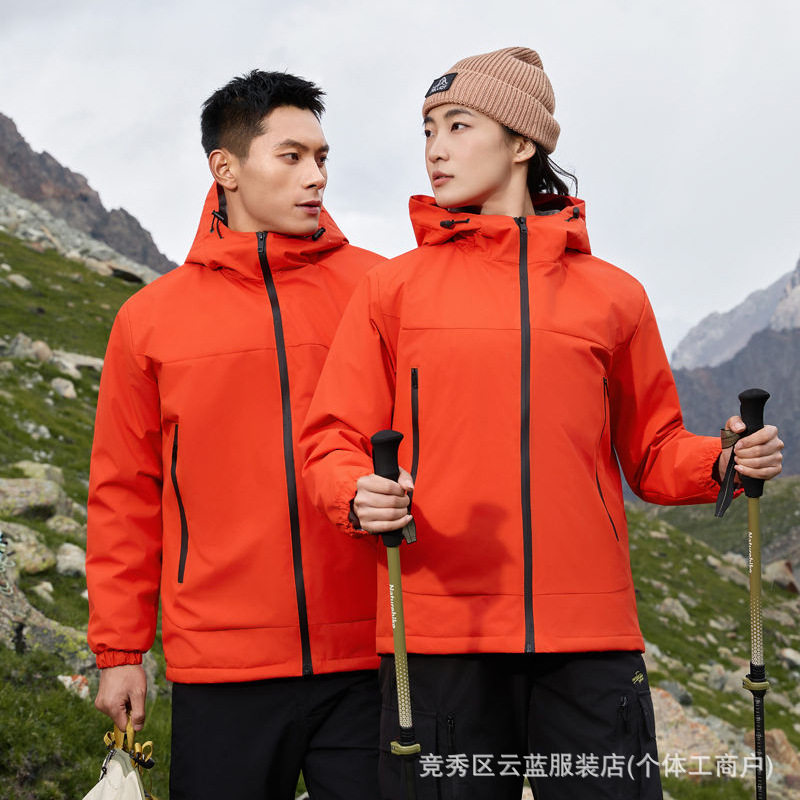Exhibition Fleece Jacket, down Cotton Workwear, Group Hooded Workwear, Printed Warm Windproof Mountaineering