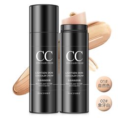 Image beauty light translucent repair concealer stick to brighten skin tone waterproof and sweat-proof concealer repair cc stick cosmetics