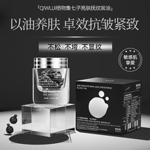 �������w��y�沿���;o�TĨԭҺ�aˮ����Β����Aܛ�z�Ҿ��AҺ