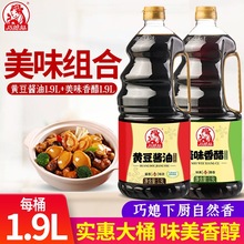��ϱ�D����������׳����S���u�����M��1.9L�{ζƷꐴ��Ͼƽ��