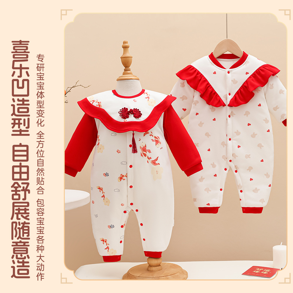 의 면화 패딩 점프 수트 200G 두꺼운 가을과 겨울 붉은 새해 이브 옷  새해 복