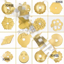 �¹��S�~�|Ƭƽ�|Ȧ�������ֵ�Ƭ��ʽ�ŵ��S�~�Ž��Ҿ��~���