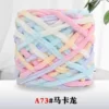 73 Macaron