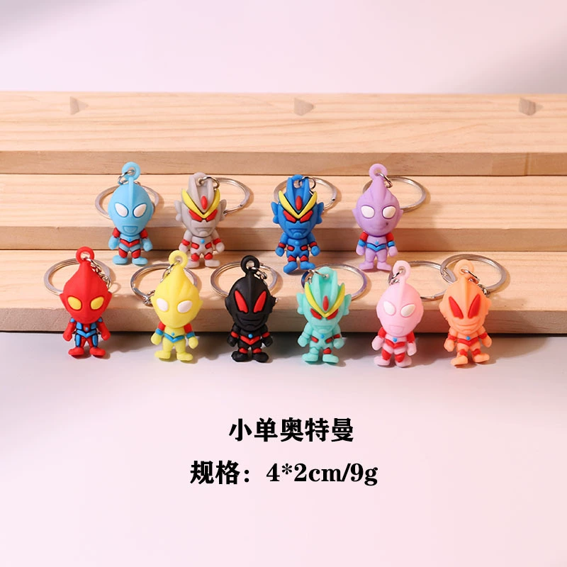 Keychain for students, toy, doll with accessories