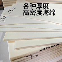 ���ƺ���ռ{ӡ��ӡ̨���d��ī�|���w���σ�����ī���ܶȉ��s�Ӻ�