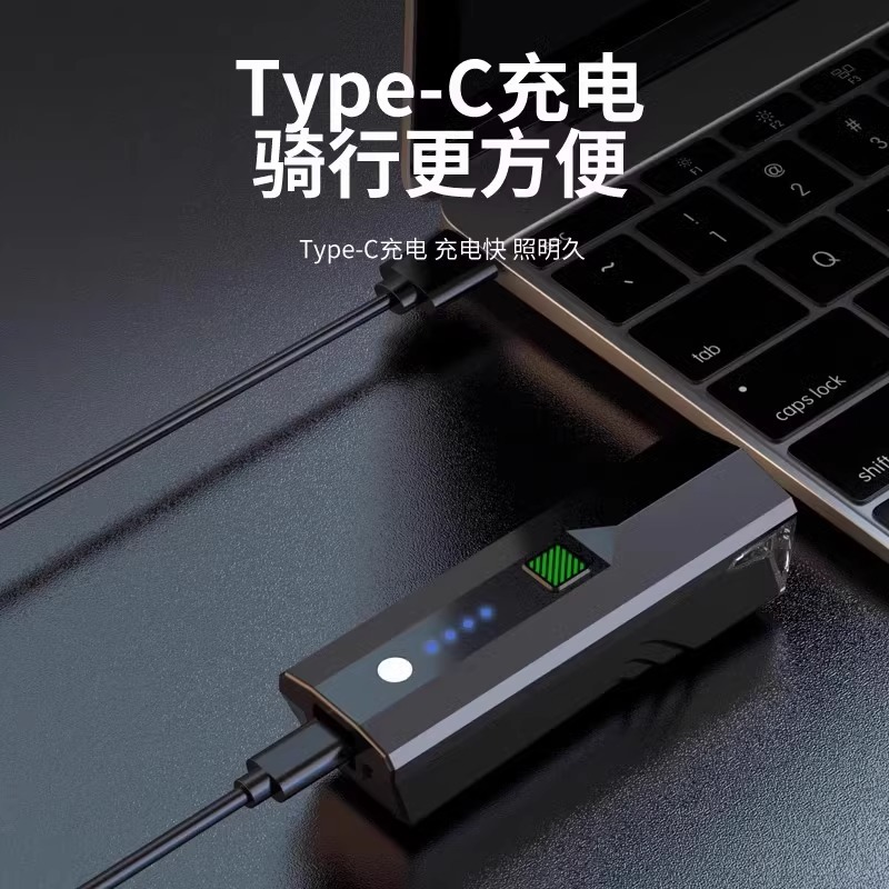 自転車懐中電灯、夜間走行用ライト、超高輝度サイクリング用品、テールライト、マウンテンバイク、自転車夜間走行用ライト、夜間照明|undefined
