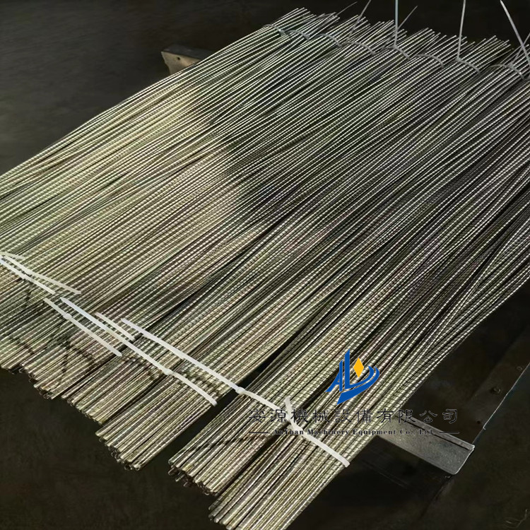 阻燃抗静电穿条 矿用穿条 穿销 串销