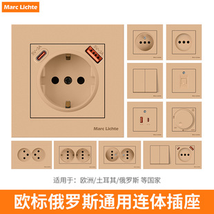 ��ɫ�W�˵˶��_˹�����Դ����80��16A���Q�W�ޚWҎ�Wʽ���