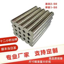 �p�������������m�ϼҾ�����12*2�k����ӛ�Ʒ�����������F