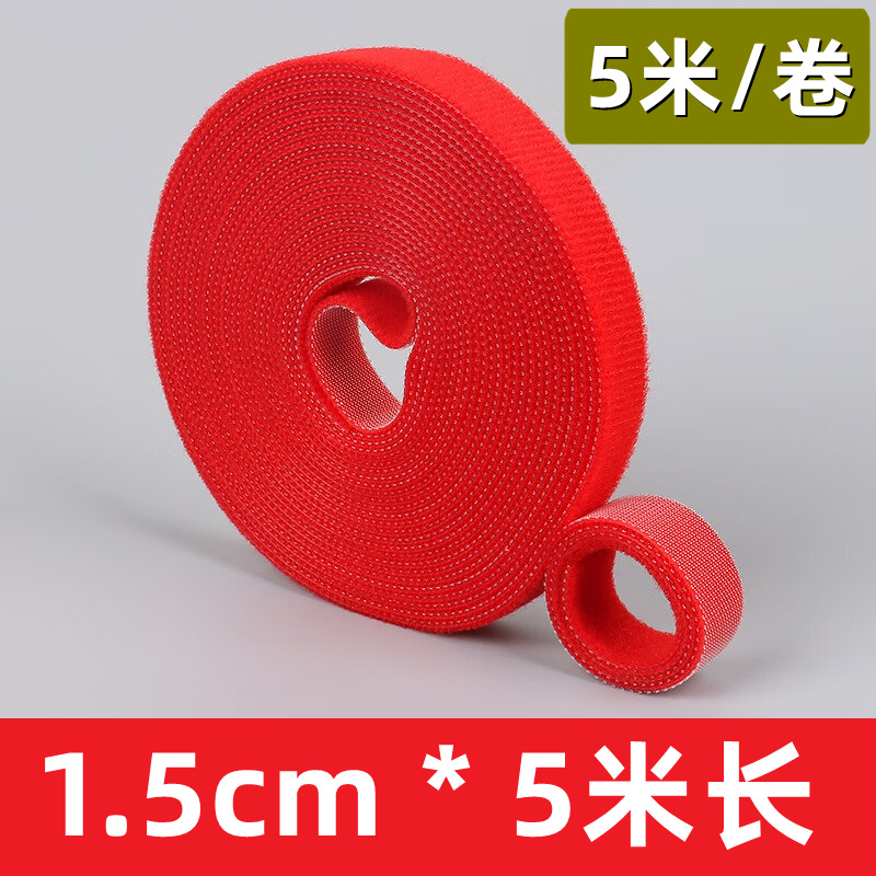 3 M 5 M rollo completo de Velcro Cable de gestión cinturón de corte de datos de almacenamiento de cable artefacto vinculante velcro cable tie auto-adhesivo