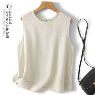 Designed Dark Pattern Jacquard Satin Camisole Women's 2025 Summer New Loose and Versatile Slimming Look Sleeveless Top