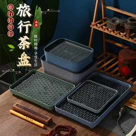 茶具配件;垃圾桶;收纳篮/筐