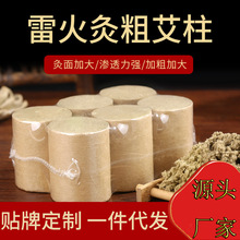 ӴּĹތð5cm󰬗l׻İ갬ݴְėl