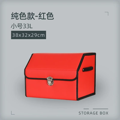 Car storage bag/box – Box for Car Accessories, Leather - solid-color-small-red