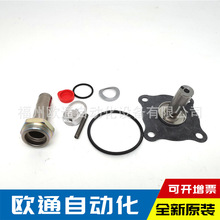 K302201����ASCO ��ŷ�ά�ް� ��ŷ�ĤƬ