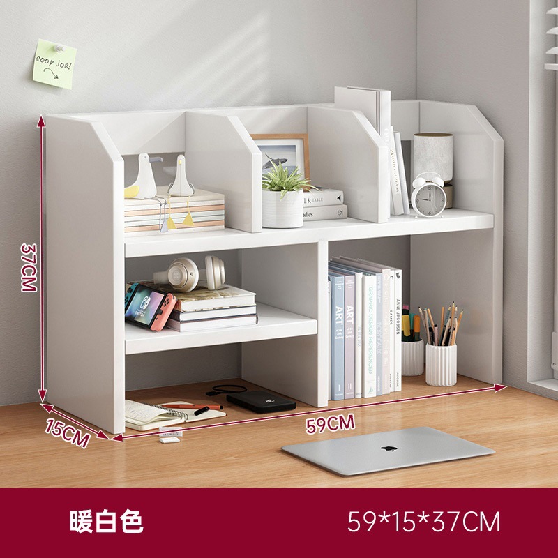 [기본모델] 웜화이트 59*15*37cm