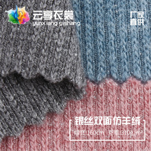 310g�p���y�z����q���� ���z�ӗl�_�y���� �ﶬŮ�b�����_������