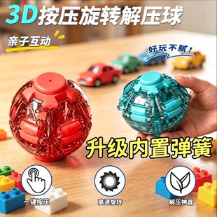 �羳���R�d�������D����߽≺ָ�����ݜp����������Ȥζ��ͯ�Y��