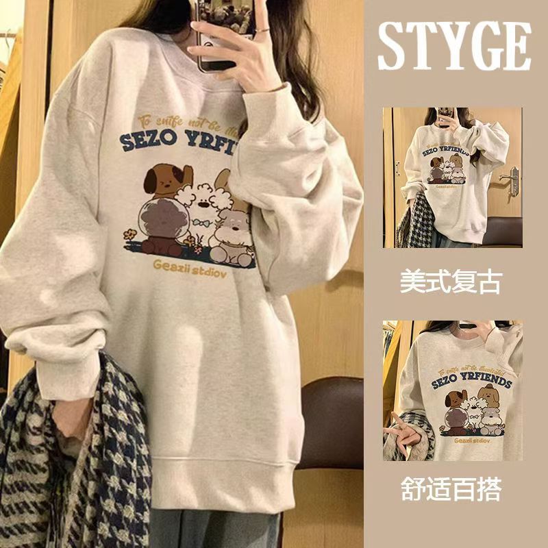 화이트 그레이 [강아지] 가을스타일 300g