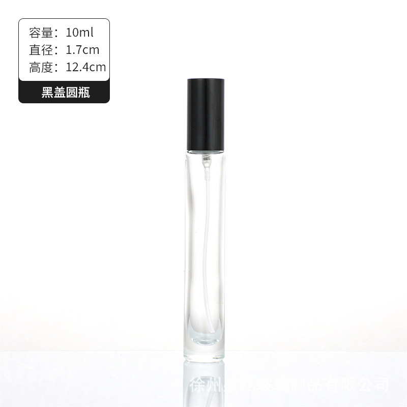 スポット卸売 3 ミリリットルガラススプレーボトル超微細ミストローションスプレーボトル 5 ミリリットル香水詰め替えガラスボトル|undefined