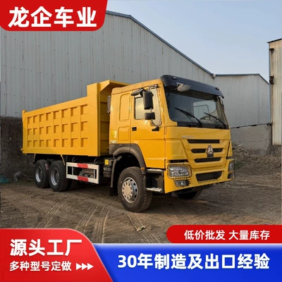 Export to Africa: Sinotruk Howo Dump Truck, 371 Horsepower Transport Vehicle, Earthmoving Engineering Vehicle, Tipper Truck, Truck, Lorry (Yük maşınları)