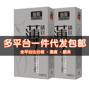 �������³��������� ��̖���ð�ȫ�� ����Ӌ����Ʒ��ͥ�b���lbyt