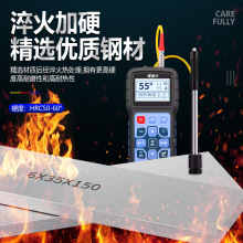 ?虎鉗墊鐵等高墊塊平行塊虎鉗平行板淬火加硬平行加硬散件墊鐵