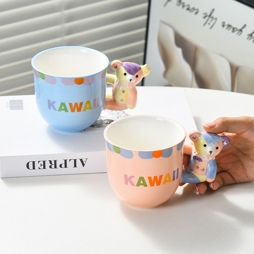 Cute cup female ceramic mug with bear handle breakfast cup bowl coffee high-looking couple drinking cup