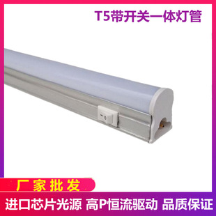 T5�X��LEDһ�w֧�ܟ��_�P1.5��220V�̈����й��S��ˮ���չ����