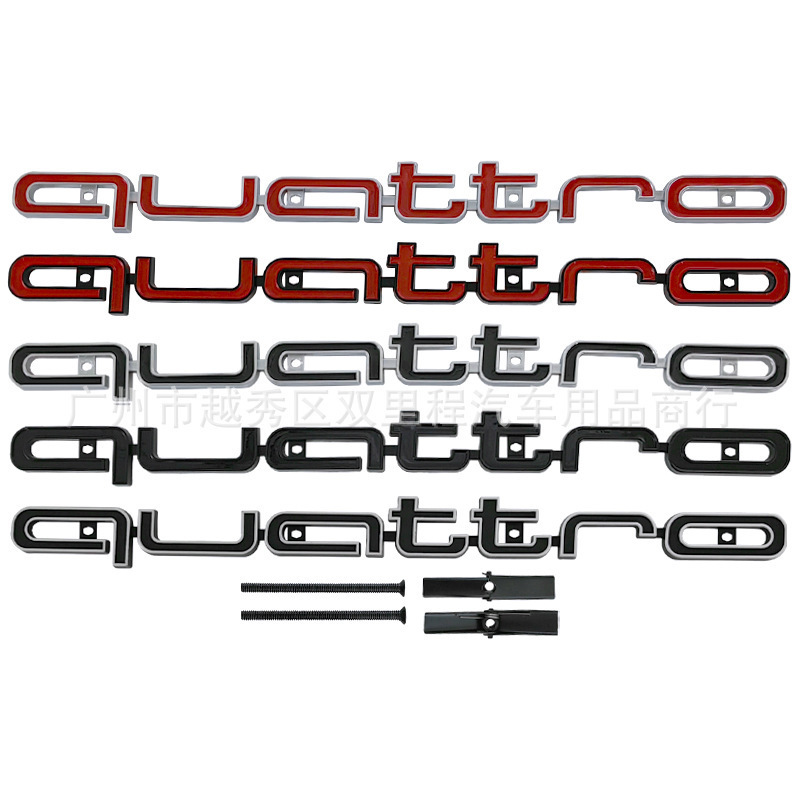 Suitable for Audi A3 A4 A6 A7 Q3 Q5 Modified Mid-Grid Quattro Mid-Grid Large Standard Four-Wheel Drive Car Sticker Suitable for Audi A3 A4 A6 A7 Q3 Q5 Modified Mid-Grid Quattro Mid-Grid Large Standard Four-Wheel Drive Car Sticker