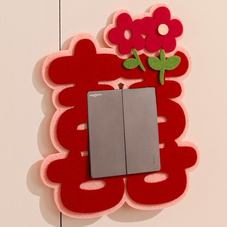 Nuevo interruptor de boda pegatinas decoración de decoración de la casa de boda conjunto de enchufes pegatinas de caracteres de boda nueva sala de estar encantadora decoración de dibujos animados