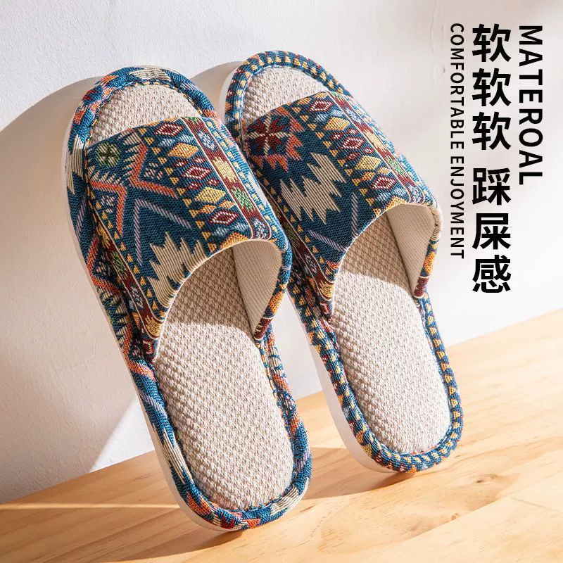 Льняные тапочки мужские весенне-осенний интерьер тихий и дышащий фекалий домашний противоскользящий круглый сезон мужские холодные тапочки оптом