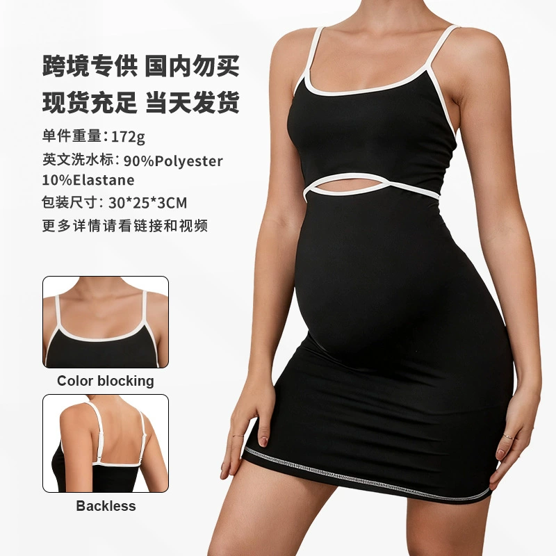 Европейское и американское осеннее новое стильное повседневное модное платье средней длины с вырезом на талии и эффектом стройности для беременных.