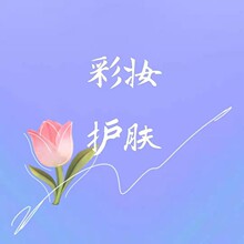 差价  你需要的我都有，千万好物等你选购