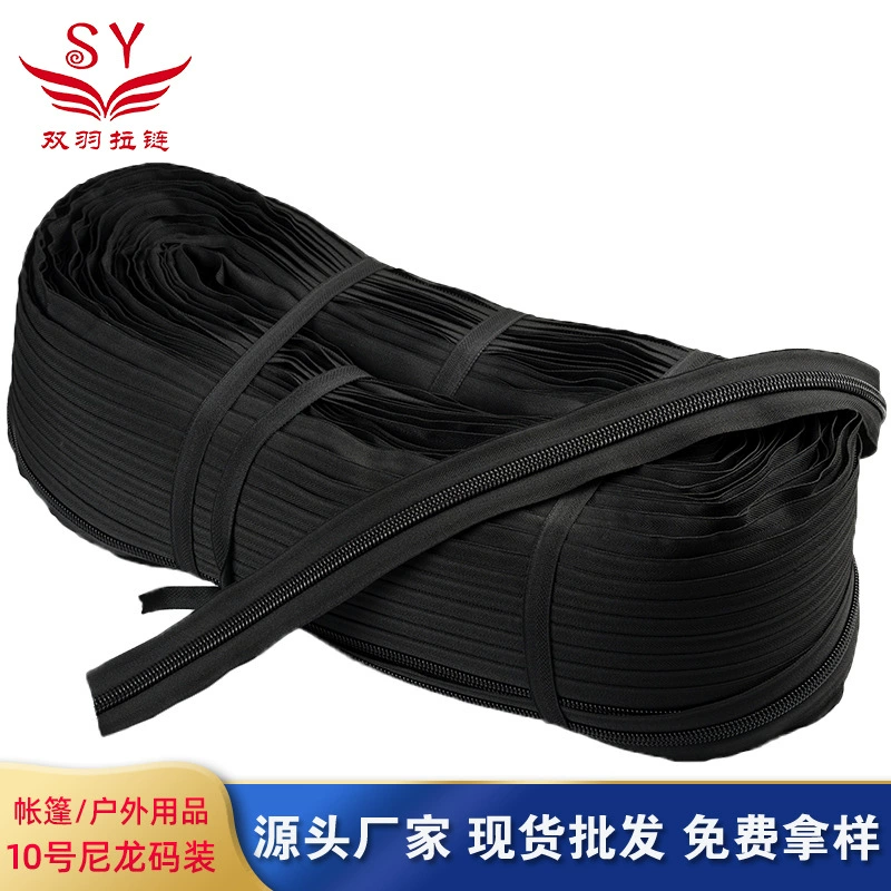 Оптовая продажа No 10, нейлоновая молния с кодированным человеческим узором, утолщенный пластик, черная палатка, багаж, диван, матрас, молния