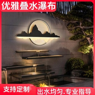 ���P�ˮĻ���ٲ���ˮ����ˮ����ˮ���ٲ�ͥԺ��ˮ�������Bˮ�ٲ�