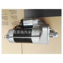 228000-9650��������228000-6450�𶯻�31200-PLR-A52 AEY2411