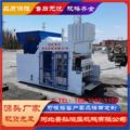 新疆景弘12-72B型电磁阀移动行走式自动砌块成型机免烧空心制砖机