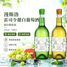 �Ĵ������M����˾��������Ѿ�730ml�p֧�������ں��������Ѿ�