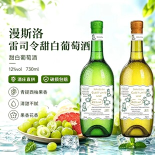 �Ĵ������M����˾��������Ѿ�730ml�p֧�������ں��������Ѿ�
