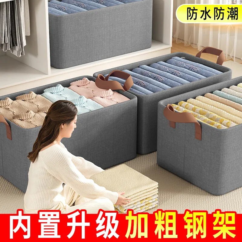 Clothing pants storage box home drawer -style wardrobe clothing…